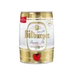 Bitburger Premium Pils Party Dose 2x5L